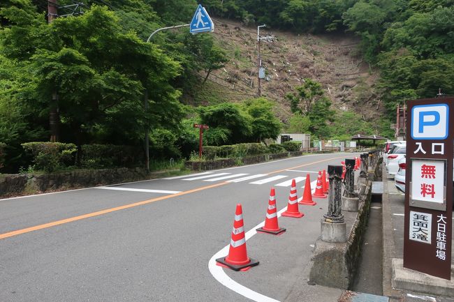 箕面公園の無料駐車場ってある？駐車台数や混雑状況を紹介小銭スト