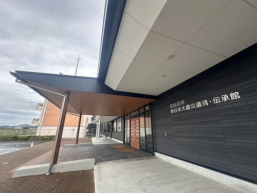 岩井の民宿紹介「仲間の宿 川きん」SHIPSHIBUYA IWAI PARK