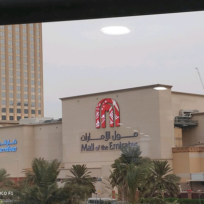 エミレーツ モール周辺のおすすめホテル10選 - 格安ホテル予約 - ドバイドバイ - エクスペディア