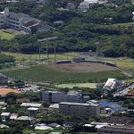 2025年 渋谷区立 代々木大山公園運動場 - 出発前に知っておくべきことすべて - トリップアドバイザ