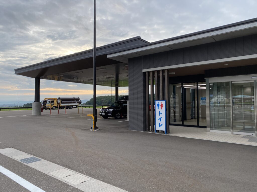 道の駅 あらい アクセス・営業時間・料金情報 - じゃらんnet