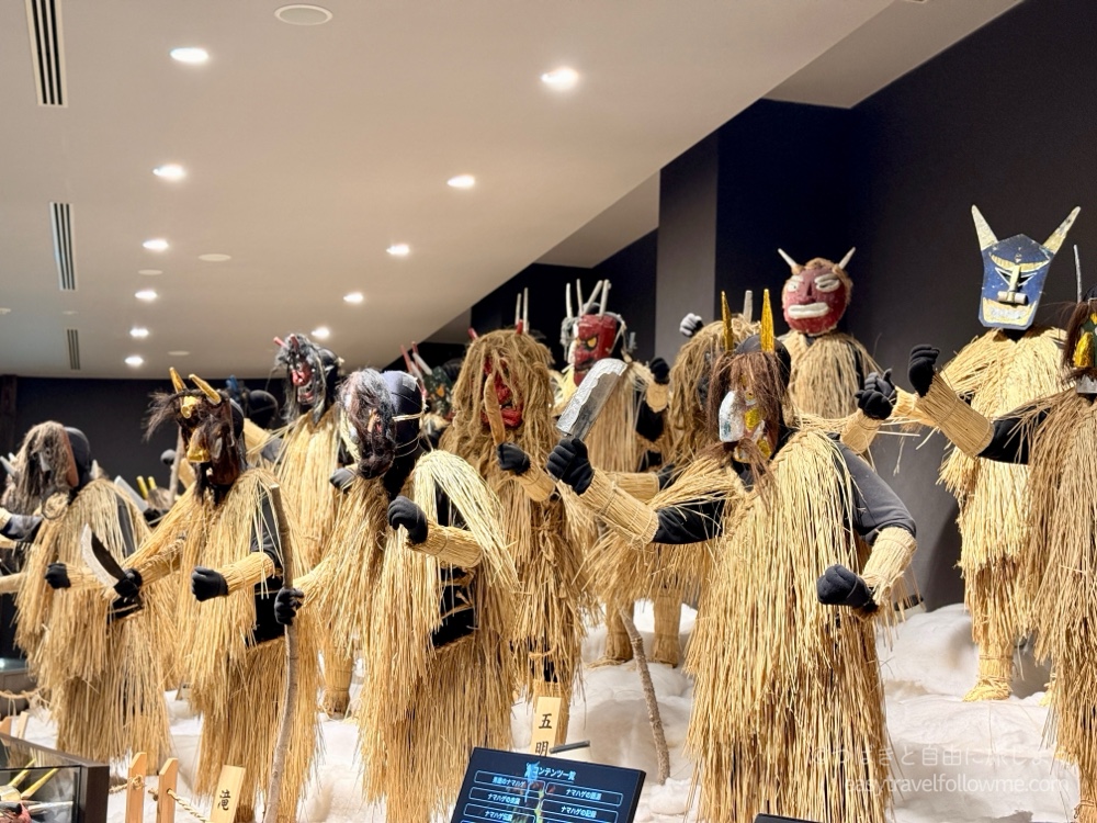 秋田 男鹿半島に行ったら必見! ド迫力のなまはげ実演 ＆ なまはげ館 · 諸国放浪 みちくさ日記