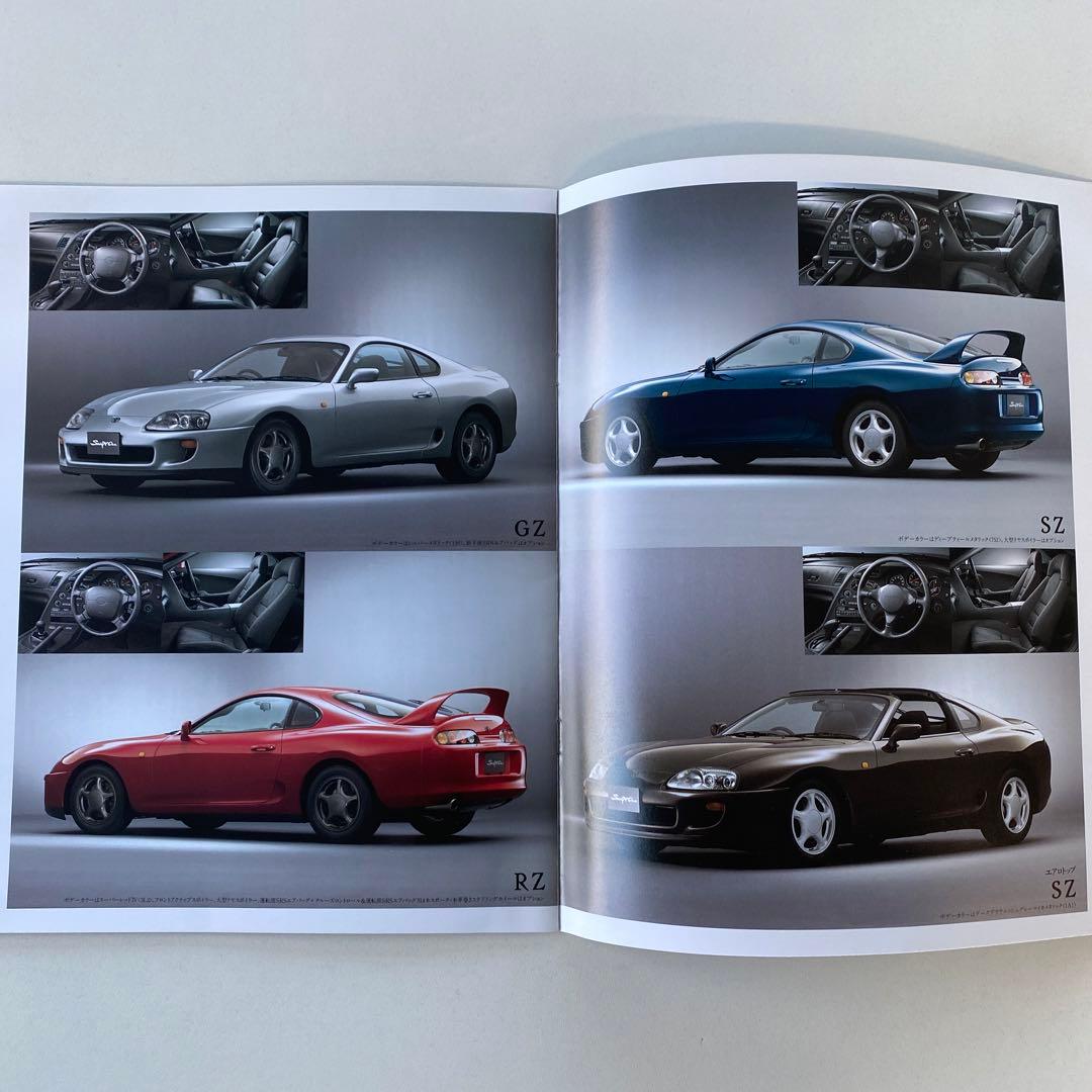 ホイールウォッチング レアな車のホイール画像集 Vol.12 トヨタ スープラ A90型プロトタイプ実測軽量ホイールズ