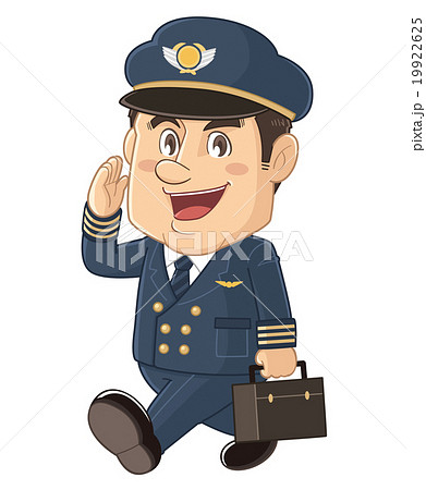 敬礼をする昭和の飛行機パイロット 白背景 イラスト素材6185383- フォトライブラリ