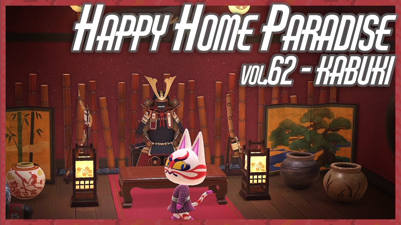 あつ森 2025年版 レア住民一覧丨出し方と勧誘方法もご紹介 あつまれどうぶつの森- アルテマ