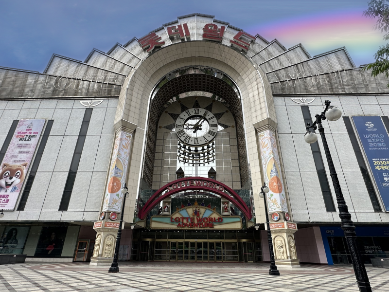 ロッテワールド25周年パレードソウルNOW！ワウソウル 韓国旅行・韓国観光ならワウソウル韓国旅行・韓国観光ならワウソウル