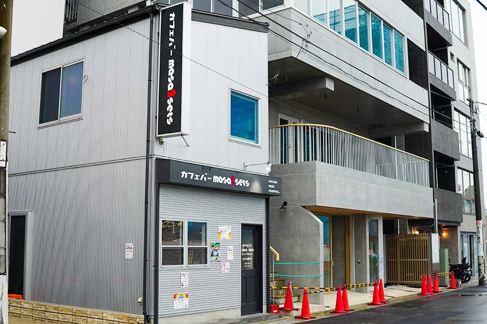 向ヶ丘遊園駅で気になる 話題・穴場 のカフェ 人気20選 - Retty レッティ