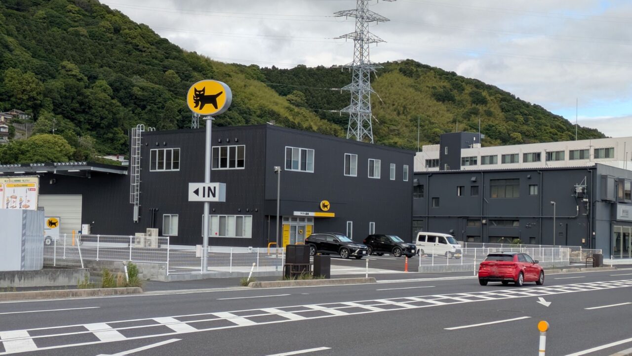 まるでホテル！？ヤマト運輸の新しい営業所に行ってみたももきん