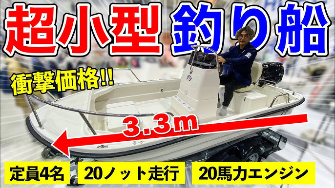 中国 40m 130FT 海洋用船舶 ASD 4000HP タグボート 販売中