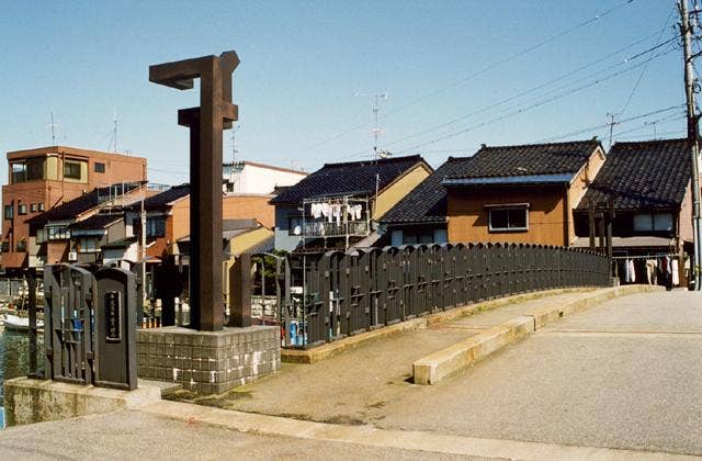 新湊漁港 昼セリ見学・新湊時間満喫プラン富山旅行での観光や体験の予約なら観光・旅行予約サイトVISIT富山県