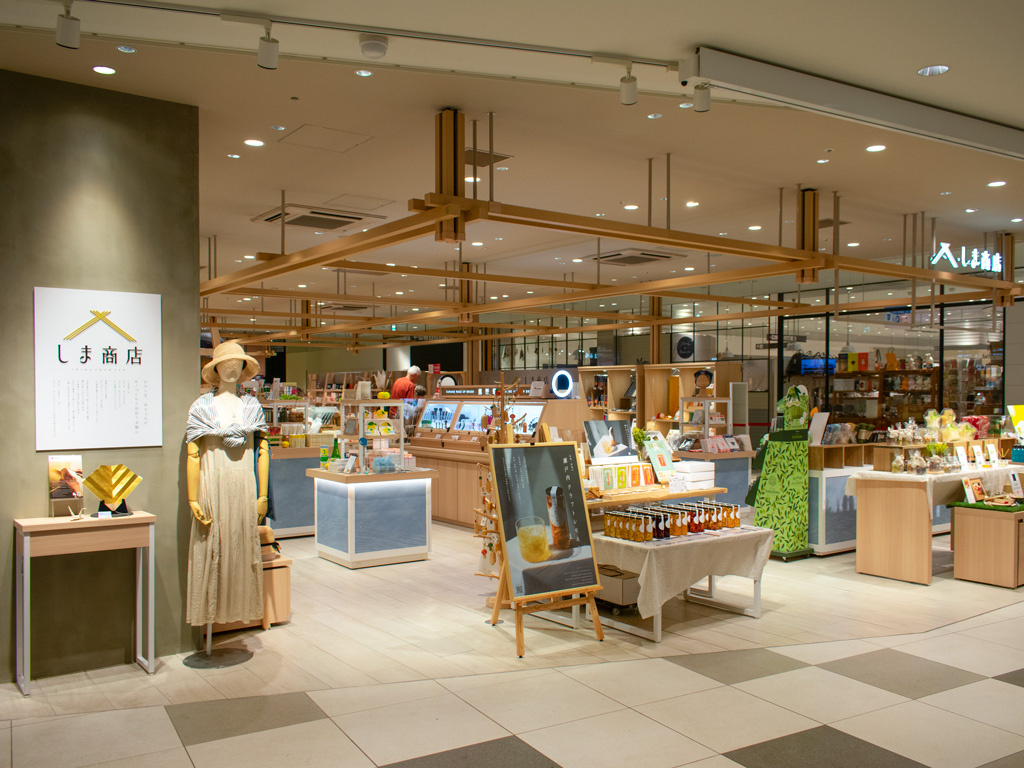 駅弁売店のご案内広島駅弁当公式サイト