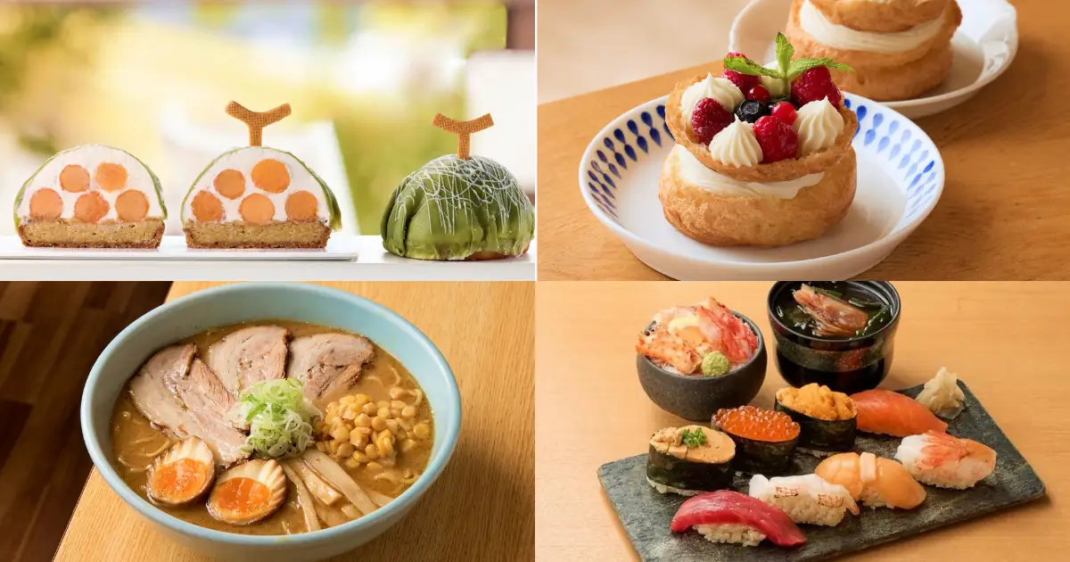 北の味紀行と地酒 北海道 池袋西口店 池袋東口 東池袋 居酒屋 ネット予約可ヒトサラ