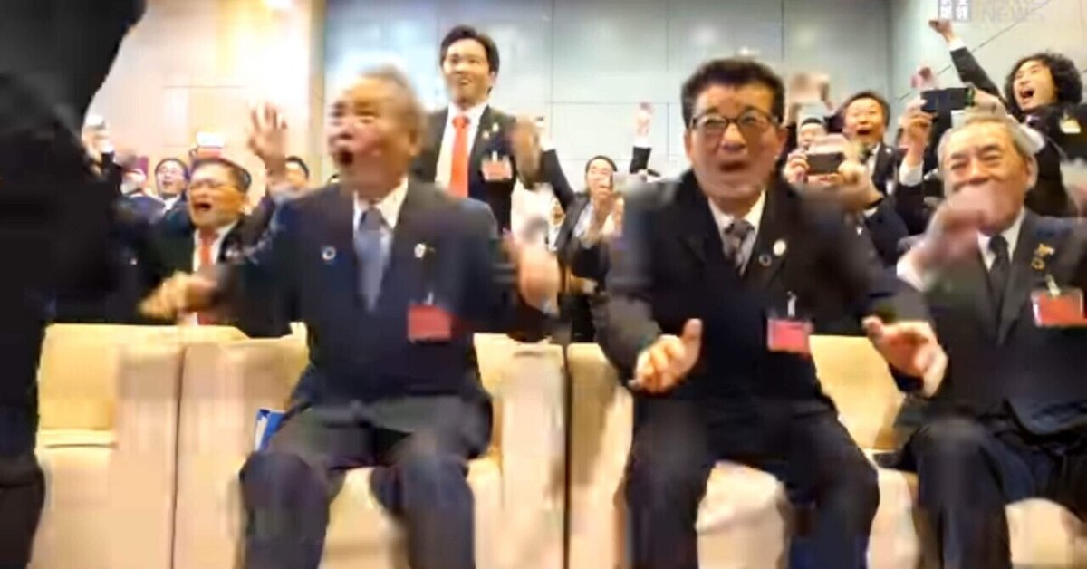 25年万博、4カ国アピール 「未来の課題に解決策」 パリで総会大阪・関西万博2025 ：朝日新聞