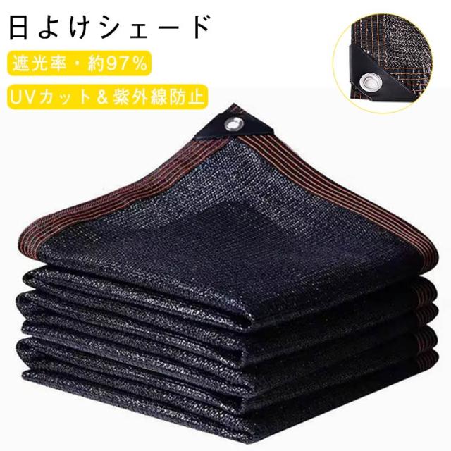 おしゃれな目隠しとウッドデッキでアウトドアリビング 新発田市T様邸 – 新発田市外構・庭施工事例– ガーデンスタジオ雅楽庭・新光園 –新潟の庭・ガーデニング＆外構・エクステリアデザイン工事