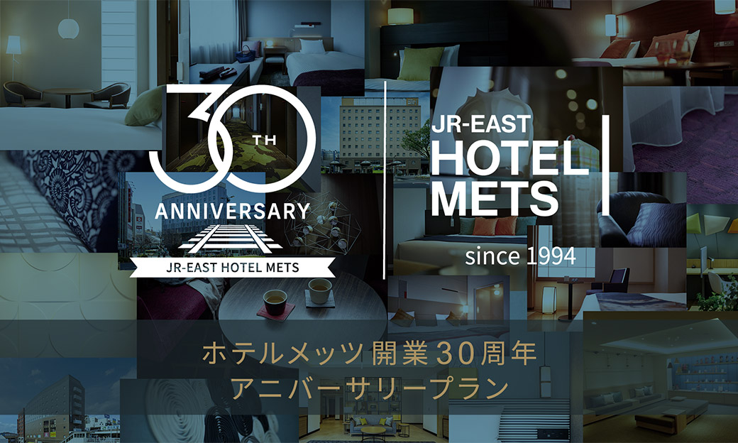 HOTEL MOA モア 川崎店舗トップ横浜ナイトnavi