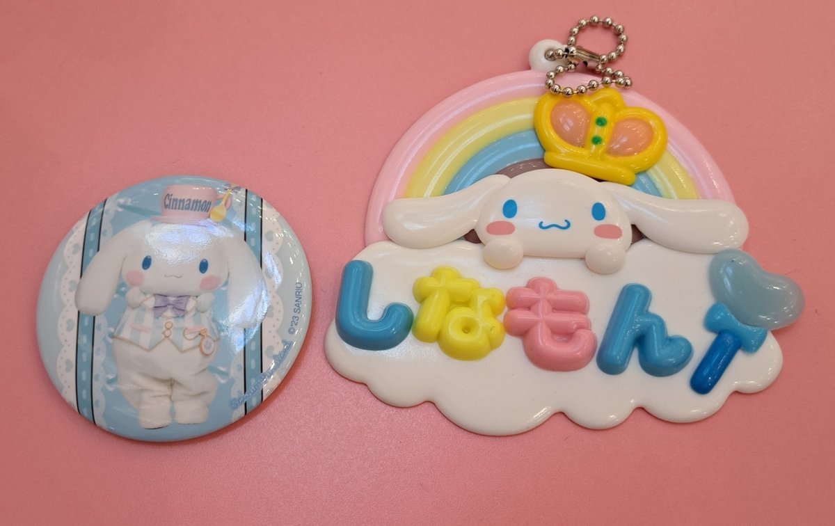 サンリオピューロランドの所要時間の平均を解説！大人や高校生は何時間で回れる？アフタヌーンの楽しみ方も紹介おでかけピューロピューロランド攻略サイト