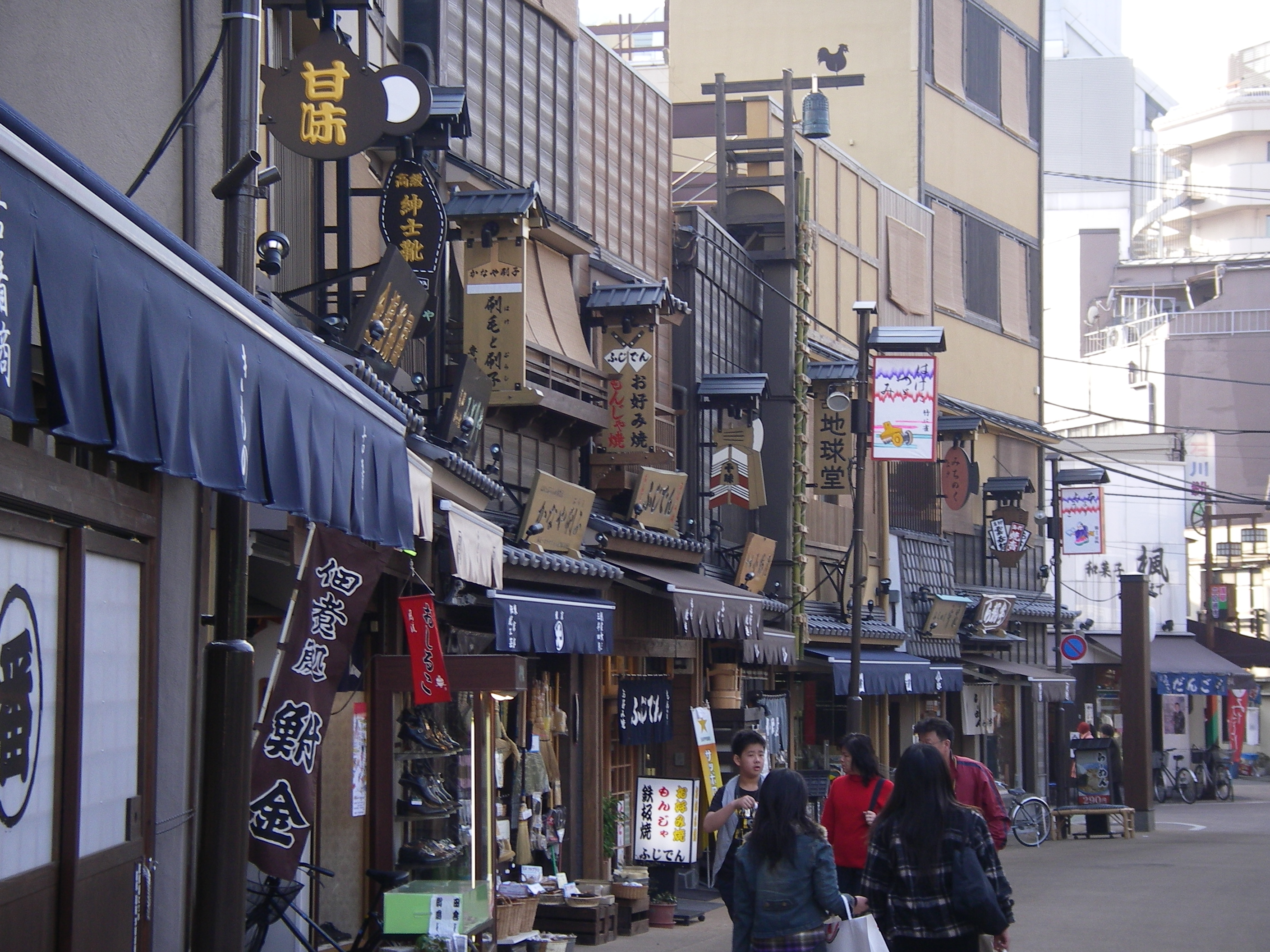 伝法院通り東京 浅草 おすすめの人気観光・お出かけスポット - Yahoo!トラベル