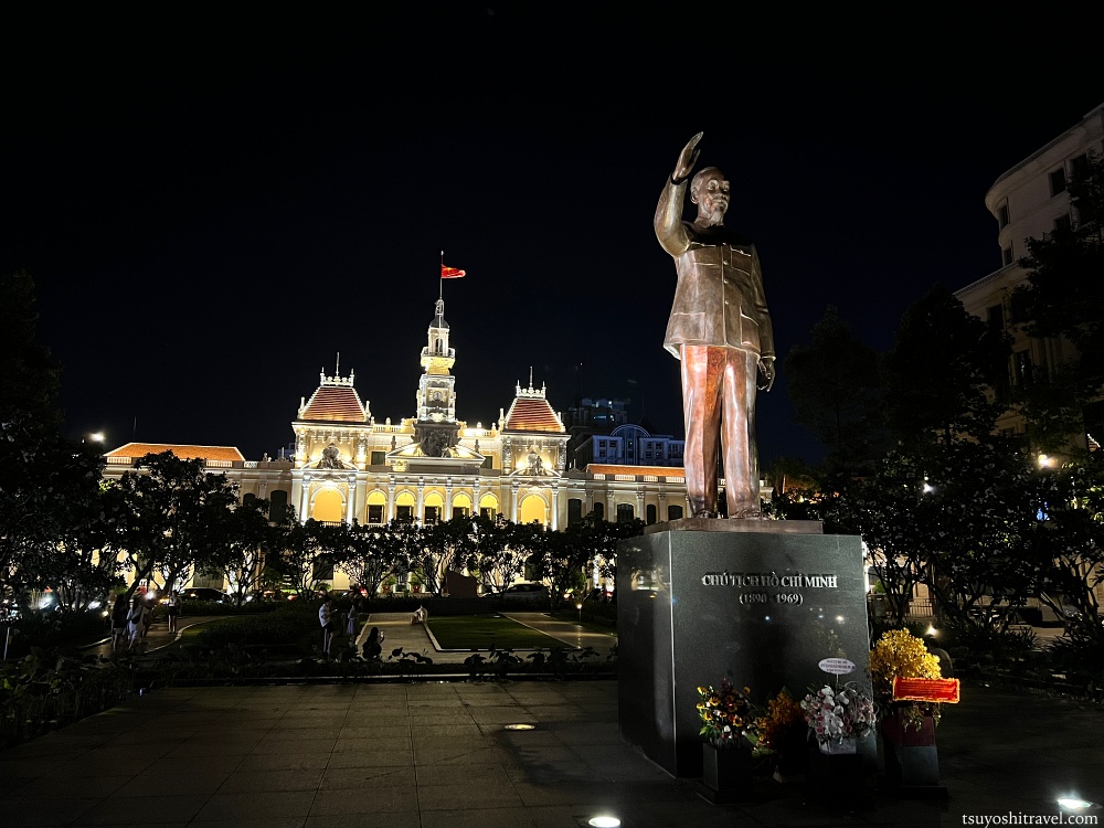 私が住む街、ホーチミンをご紹介EXPAT by クーリエ・ジャポン