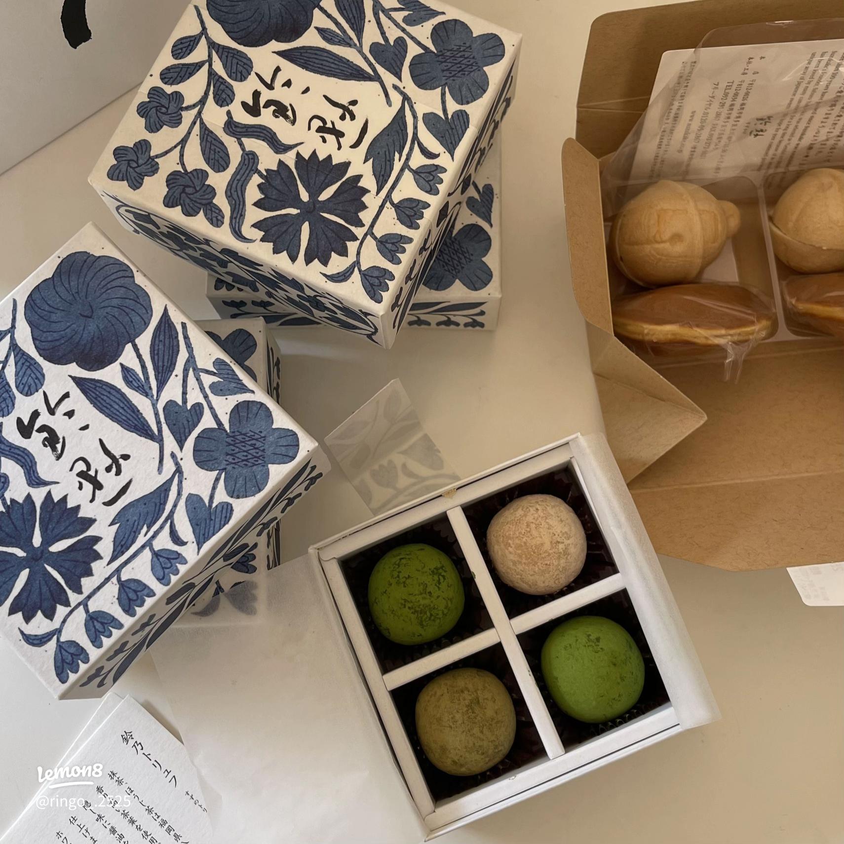 東京土産有楽町でしか買えないお土産など！手土産に人気の食べ物の通販おすすめランキングベストオイシ