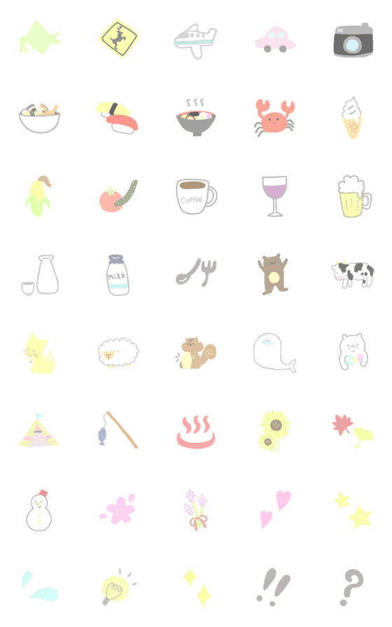 この絵文字が表す漫画は？北海道を舞台にした作品です！TRILL トリル