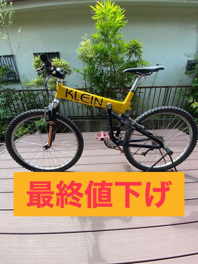 クライン KLEIN アティチュード ATTITUDE RACE 2002年モデル Lサイズ シマノ XTR 8S アルミ ハードテイル M –BICI AMORE ONLINE STORE