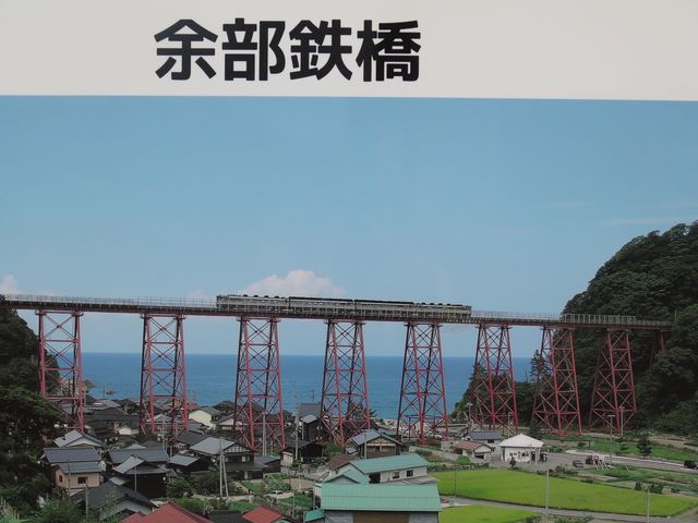 鉄道ファンじゃなくても感動する空の駅が最高でした！ わんことお出かけ維桜さんブログ