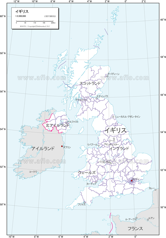 イギリス基本情報イギリス小中高留学ロビンエデュケーション