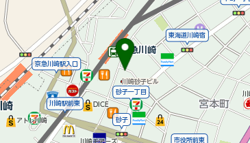 各種割引券のご紹介ホテルモア