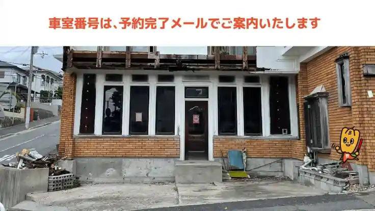 ジェームス山グランドボウル - 「新学期応援プラン」親子プランはGW中も２６日・２７日お使いいただけます! ^^ ! 学割プランは２５日まで！ジェームス山グランドボウルボウリングボーリングもうすぐゴールデンウィーク！Facebook