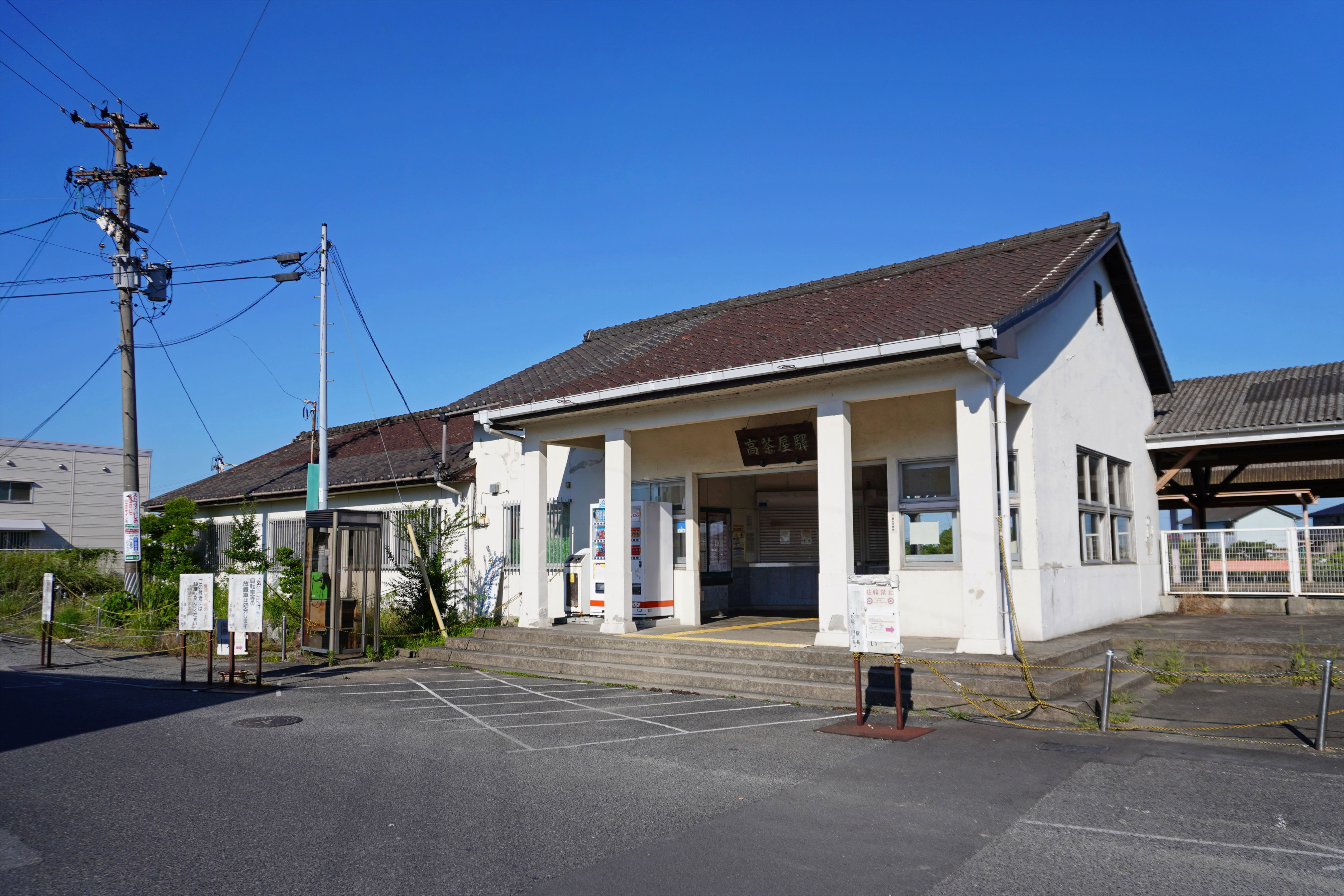 ❁︎ Mie 松阪 みゃりんグルメ🍽 🚩ROKKAN COFFEE CO.@rokkan_coffee_co⁡ ◯営業時間11:00〜18:00 ◯定休日 月曜日 ⁡ 📞 050-8885-4896 予約可能‼︎◎ 📌 三重県松阪市春日町2-128 🚃東松阪駅から徒歩20分🚗駐車場 たくさん