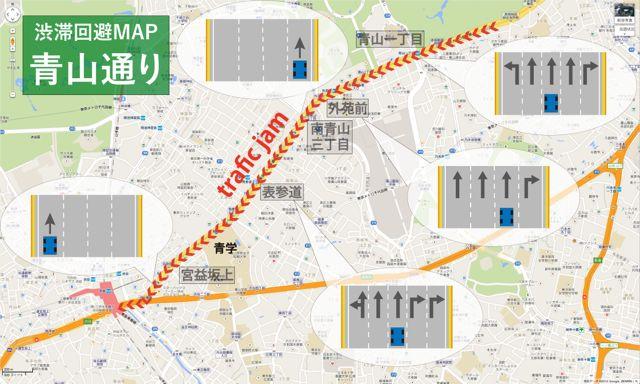 表参道駅周辺で利用できるタクシー会社10選！Pathee パシー