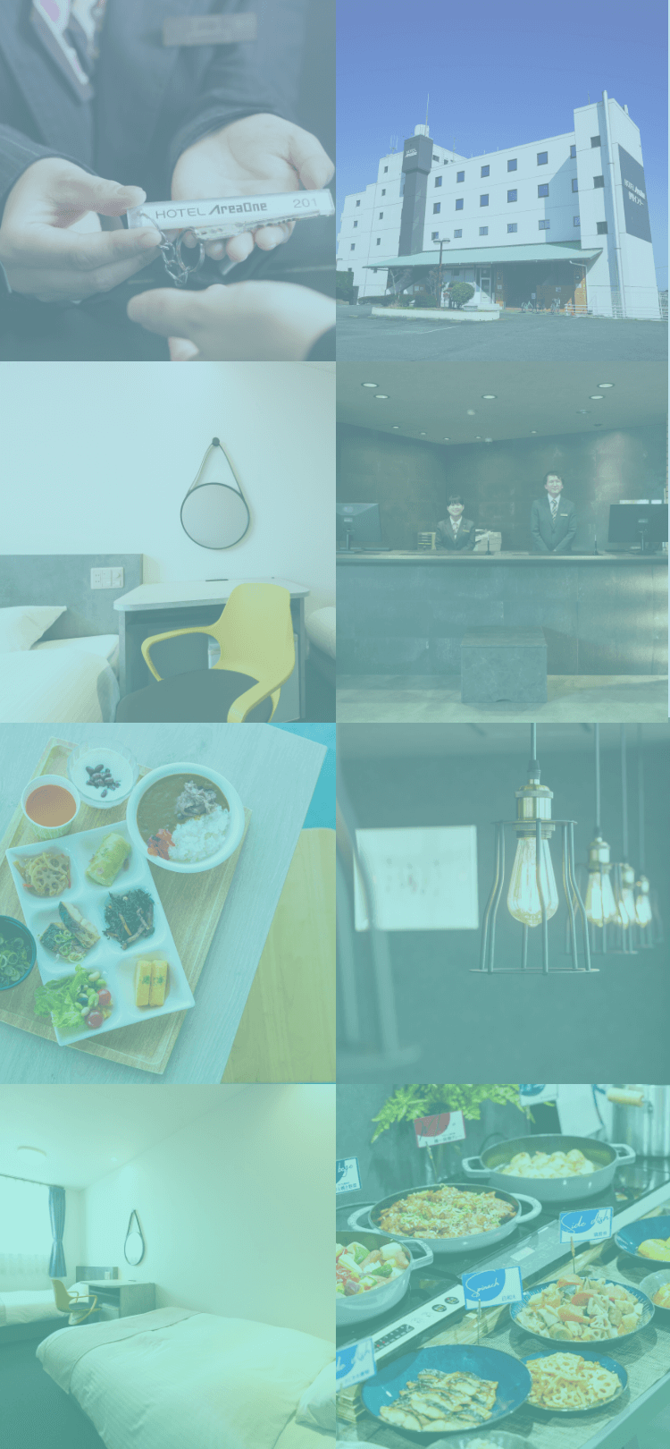 五十鈴ケ丘駅に近いおすすめホテル・旅館Yahoo!トラベル