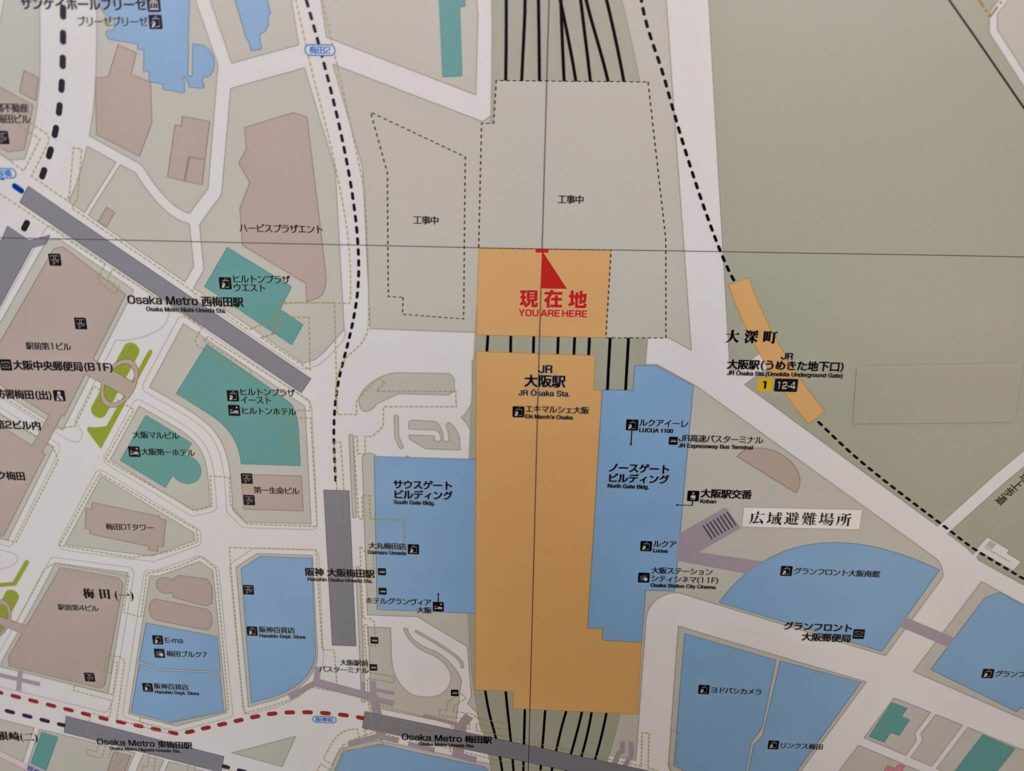 そうだったのか！大阪「うめきた」新駅のすごさを関東人目線で解説！特急はるか、おおさか東線の謎にも！ - ボクの息子はもう子鉄じゃないかもしれない