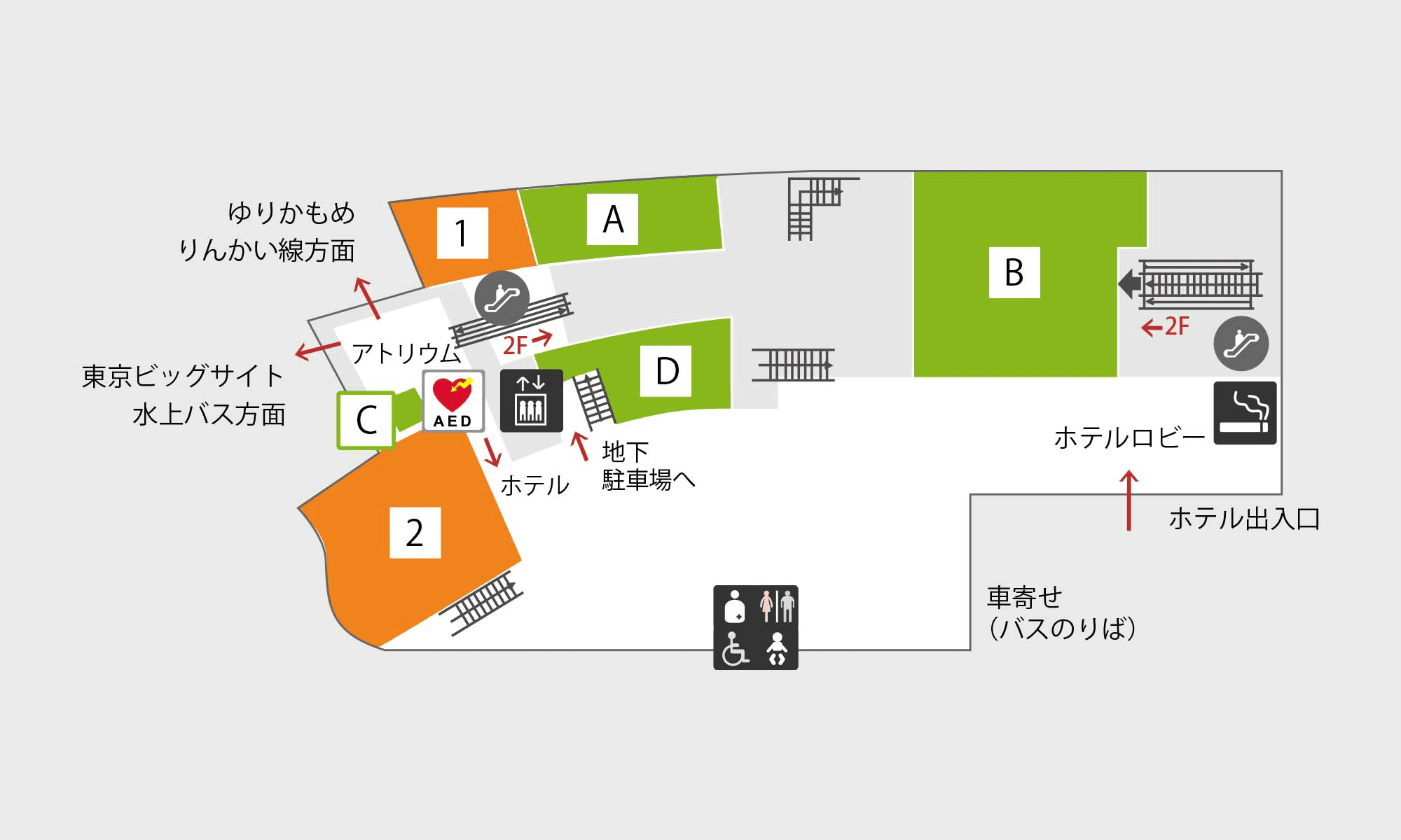 コミティア138に出展いたします！ 2021年11月21日11時開場＠ビッグサイト漫画家イラストレーター 荻野千佳