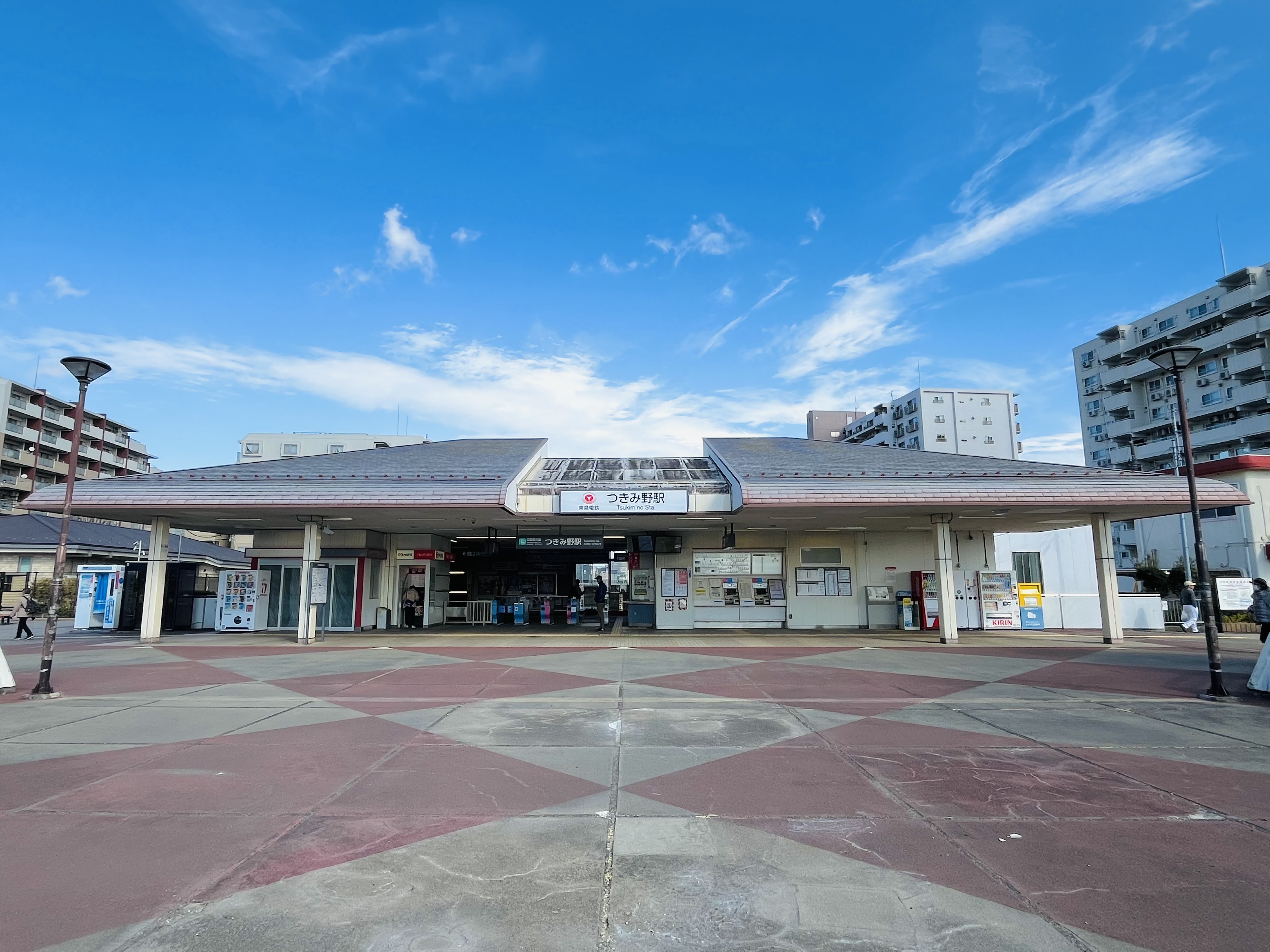 2025住みたくない街ランキング つきみ野駅はやばい？悪い評判3選！お客様の声や独自統計データをもとに解説住まい百科オンライン