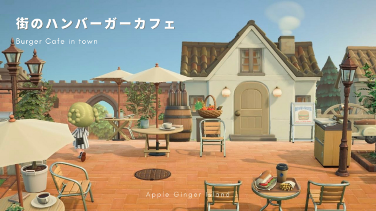 カフェなパラソルテーブル あつ森TikTok