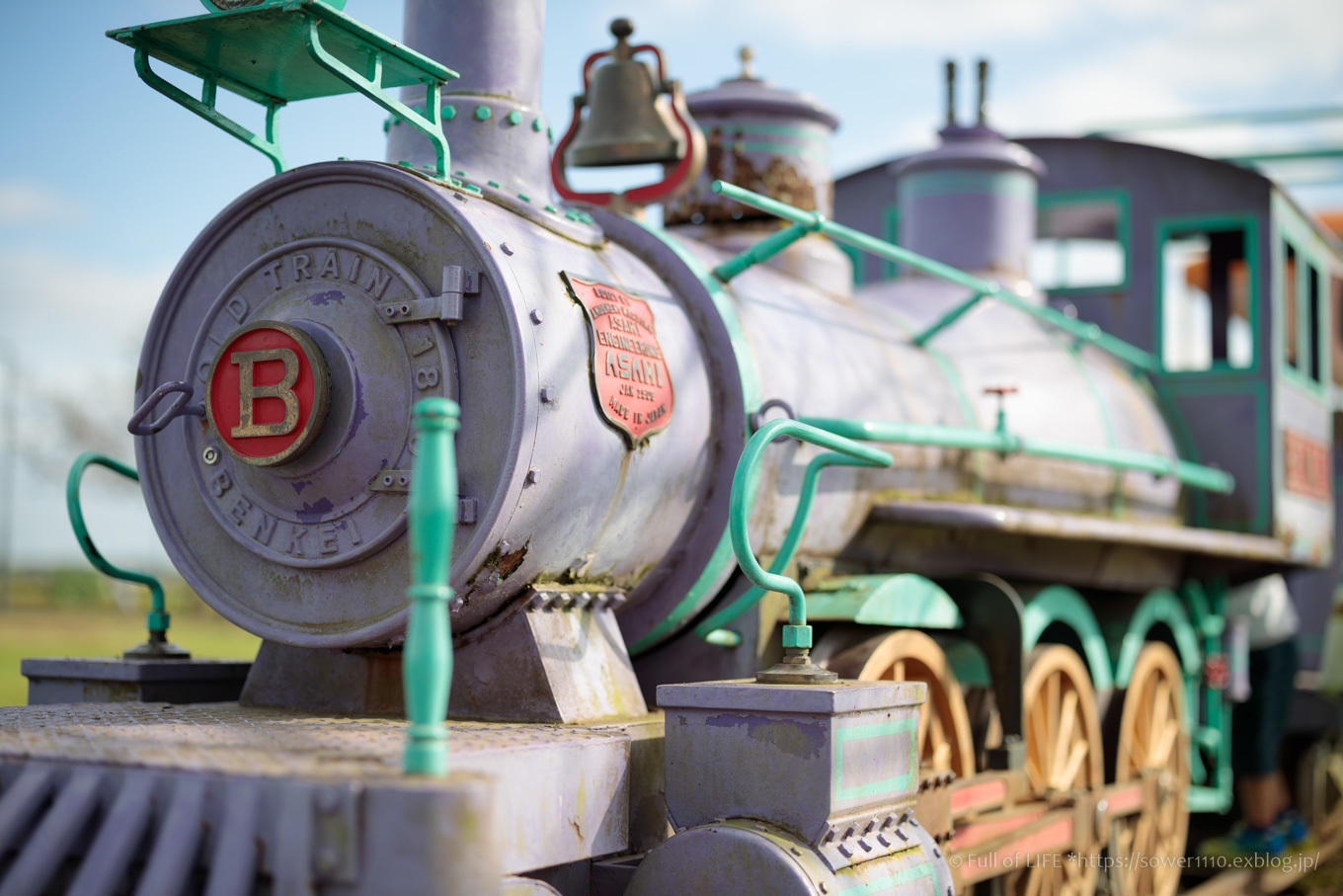 道の駅 「思川」makisanブログ GSX250R