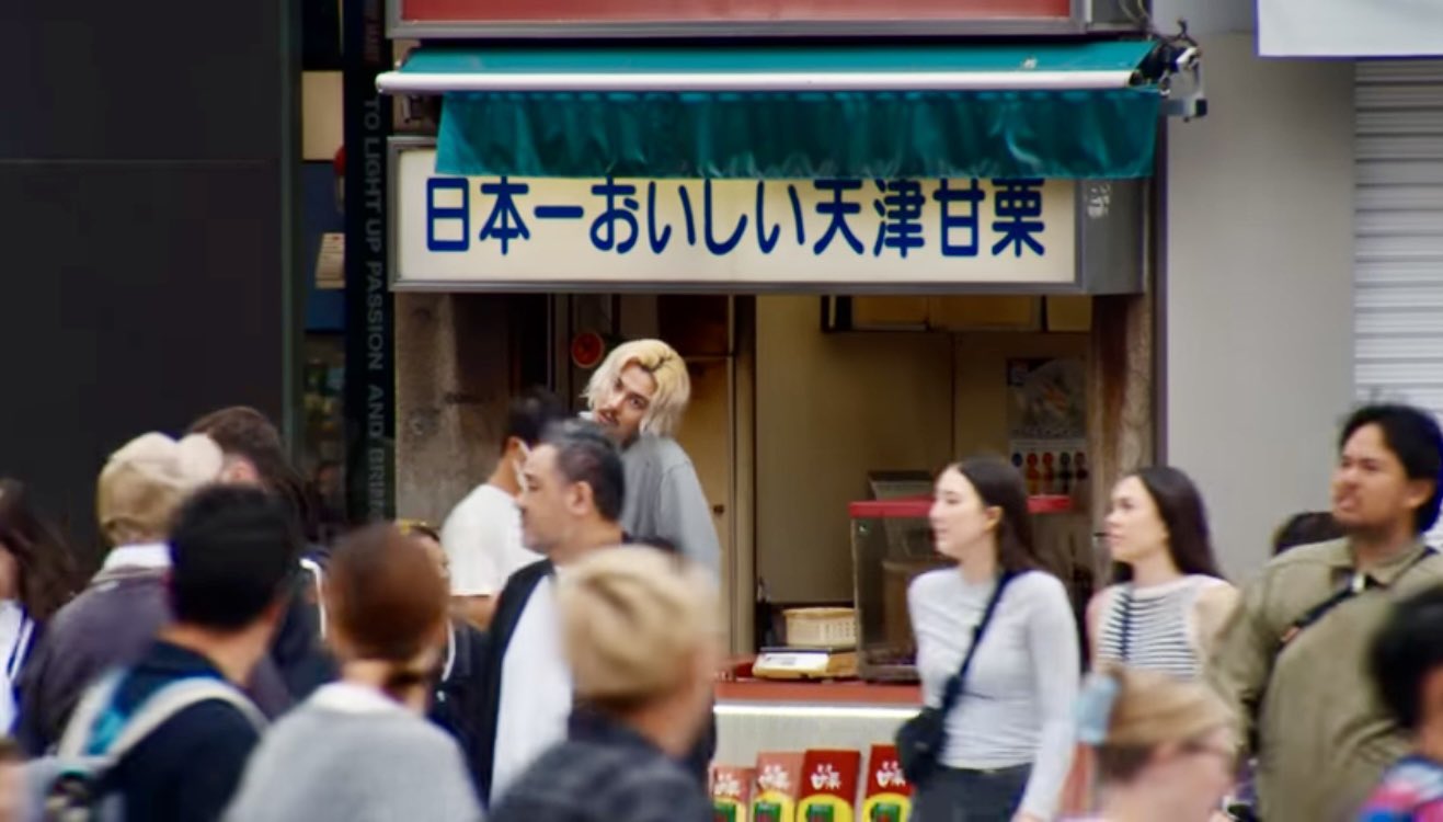 渋谷駅前交差点の「天津甘栗」を人生で初めて食べてみた！ きっと会社のみんなも食べたことないと思ったらロケットニュース24