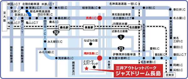 Nagashima Resort スタンプラリー11 16 水 ～12 25 日 開催！抽選でお食事券や施設入場券などが当たる！https:mitsui-shopping-park.com mop nagashima special 2211_stamprally＃湯あみの島 ＃なばなの里 ＃ナガシマスパーランド ＃名古屋アンパンマンこども