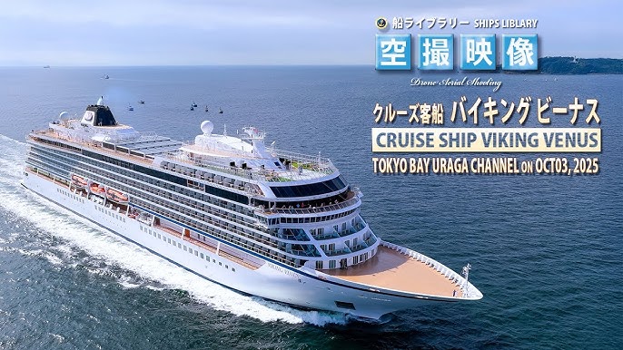 長崎寄港「イースタン・ヴィーナス」韓国トゥウォン商船が運航ながさきノート