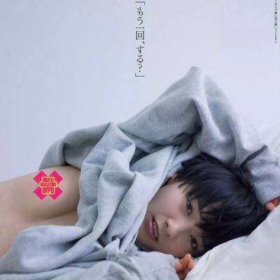 Amazon.co.jp: 完全主観で楽しむ向井藍との新婚生活 【001_EMOT-005】 [DVD]