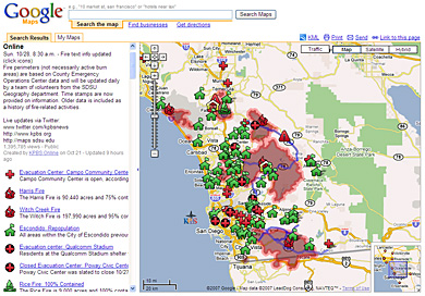 カリフォルニア州の山火事、強風で被害拡大の恐れ - BBCニュース