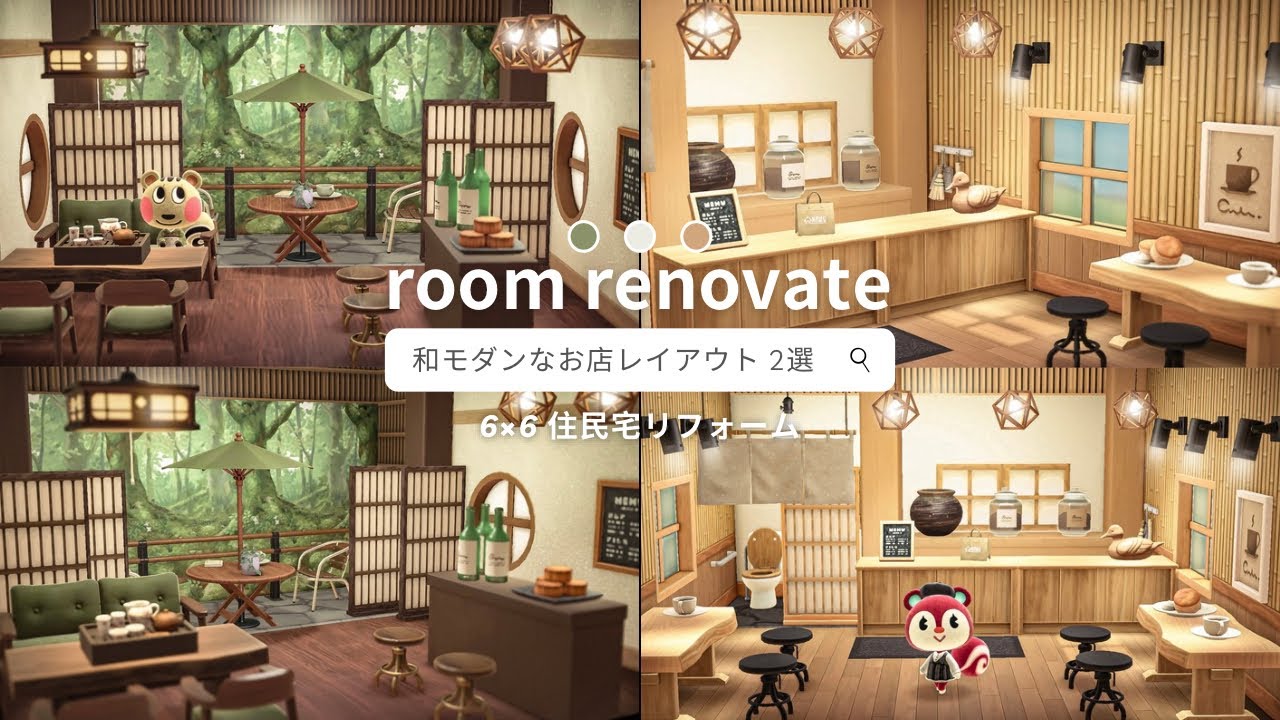 あつ森可愛さも詰まった和風なお庭づくり🐌🍃島クリエイト和風レイアウトACNH 🍵