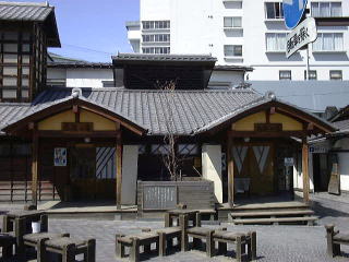 白旗の湯 クチコミ・アクセス・周辺情報草津温泉 - フォートラベル