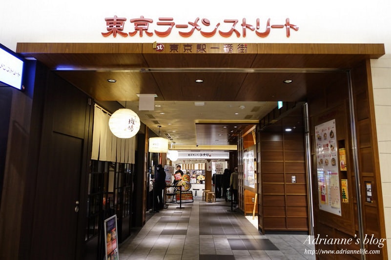 東京一番街美食東京站拉麵街8間拉麵店評價與推薦@來一球叭噗