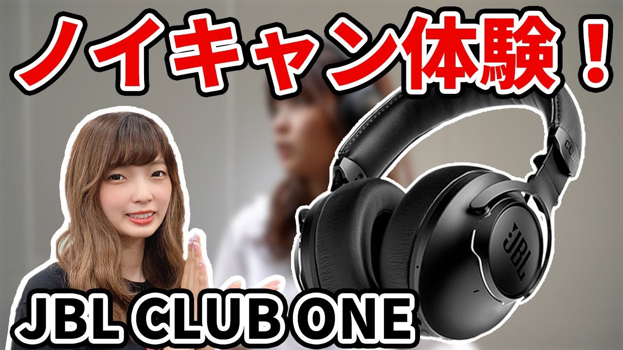 インフォメーション | フィットネスCLUB ONE （クラブワン）大阪