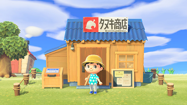 たぬきち商店 あつ森 島の施設 まめつぶの店→タヌキ商店攻略