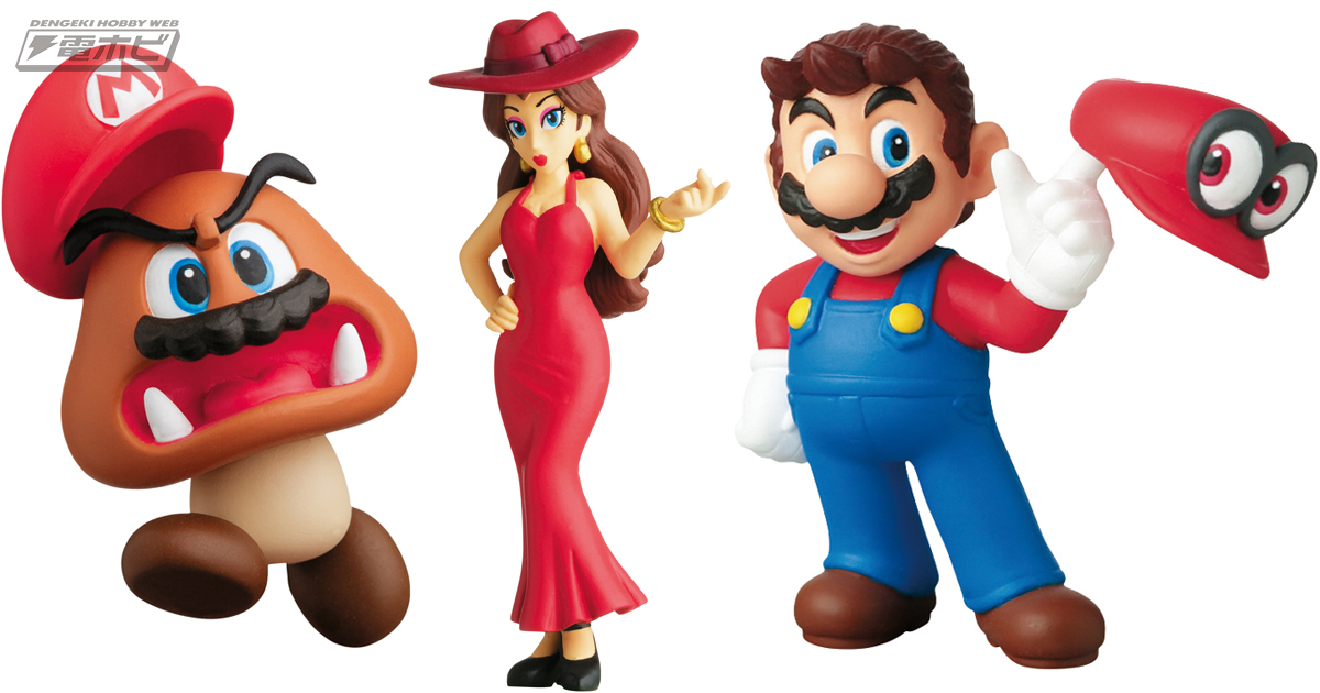 マリオパーティ10 キーホルダーピーチ姫