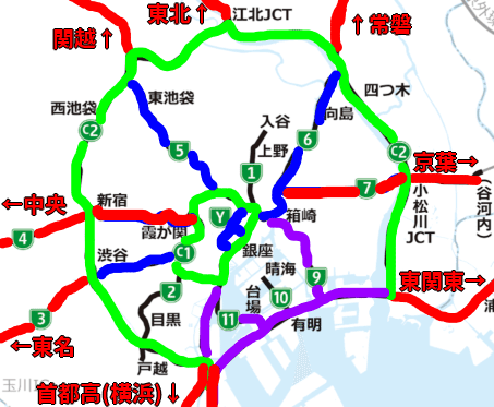 首都高2月10日から11日にかけて積雪による「計画的・予防的通行止め」実施中 ノーマルタイヤでの雪道走行は法令違反! - 自動車情報誌「ベストカー」