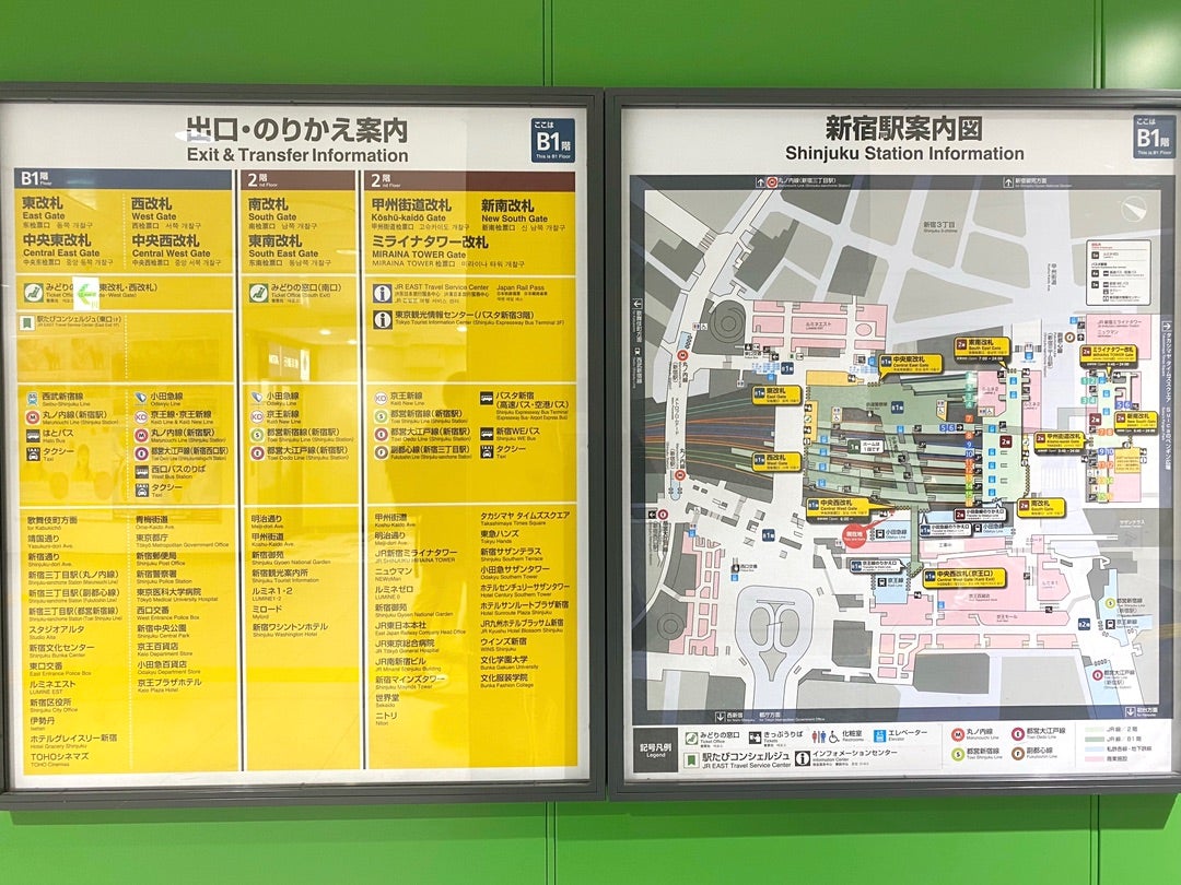 完全保存版 新宿西口への行き方や待ち合わせスポット、ランドマークをご紹介！JREメディア